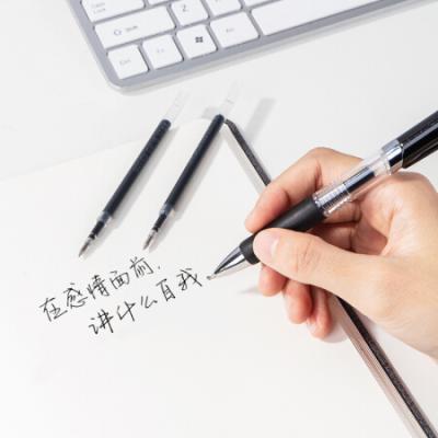 得力(deli)0.5mm按动中性笔芯替芯 S01 K35用 黑色子弹头20支/盒