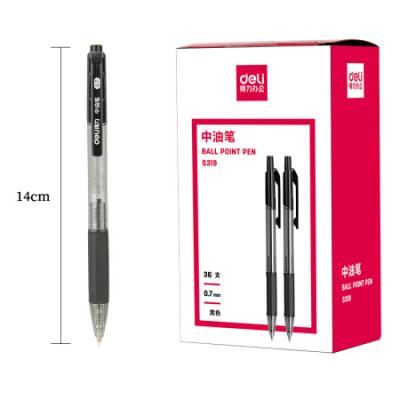 得力(deli)0.7mm英文专用低粘度圆珠笔 子弹头中油笔36支/盒DL-S319