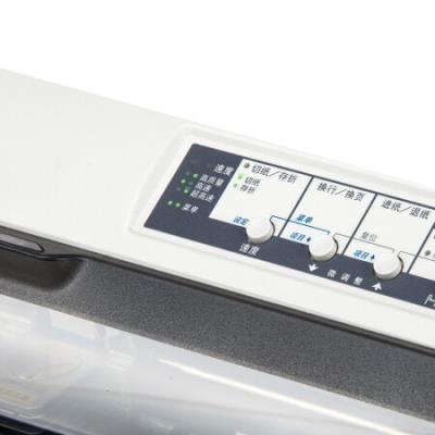 爱普生（EPSON）LQ-680KII 针式打印机（106列平推式）
