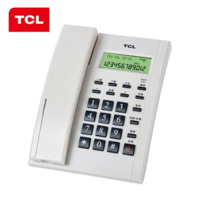 TCL 电话机座机 固定电话 办公家用 双接口 来电显示 时尚简约 HCD868(79)TSD经典版 (黑色)