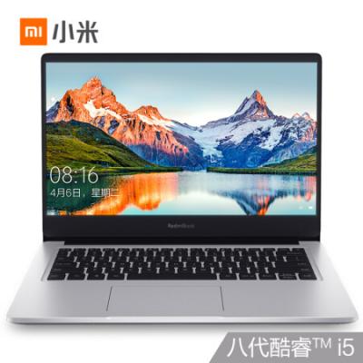 RedmiBook 14英寸全金属超轻薄(第八代英特尔酷睿i5-8265U 8G 512G SSD MX250 2G独显 Office 支持手环疾速解锁 Win10)游戏  银色 笔记本 小米 红米