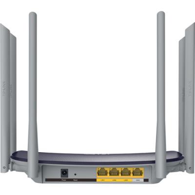 TP-LINK双千兆路由器 1900M无线家用 5G双频 WDR7620千兆版 千兆端口 光纤宽带WIFI穿墙 内配千兆网线