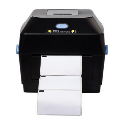 富士通（Fujitsu）DPL4010 电子面单标签打印机 热敏 不干胶条码 快递单打印机