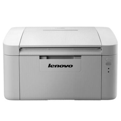 联想（Lenovo）LJ2206W 黑白激光无线WiFi打印机 A4/A5打印 小型商用办公家用