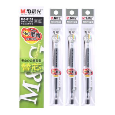 晨光(M&G)文具 中性替芯/笔芯办公型MG6102-05子弹头中性笔芯 签字笔替芯 水笔芯(Q7/6600适用) 20支/盒