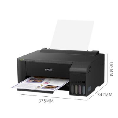 爱普生（EPSON)墨仓式 L1118 小型原装自带连供 彩色喷墨打印机家用照片作业打印