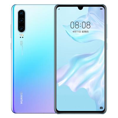 华为 HUAWEI P30 超感光徕卡三摄麒麟980AI智能芯片全面屏屏内指纹版手机8GB+256GB全网通双4G手机