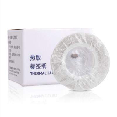 得力(deli)线缆热敏标签纸(25*38+40mm) 三防不干胶热敏打印纸 白底黑字（100张/盒）11886