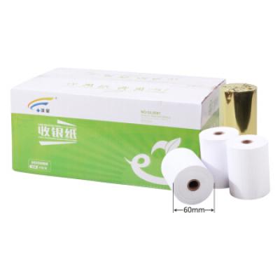 淮星80x60厨房酒店热敏纸打印纸点餐纸叫号机纸8060热敏收银纸