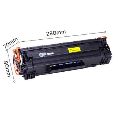 得力(deli)DBC-337T 黑色 CRG-337硒鼓 (适用佳能 MF243d 246dn 232w 249dw MF229dw/226dn/216n/223d/212w)