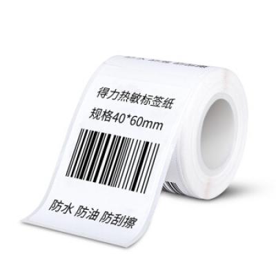 得力(deli)合成热敏标签纸 (40*60mm)三防不干胶热敏标签打印纸(130张/盒) 11892