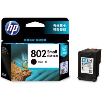 惠普（HP）CH562ZZ 802s墨盒（适用HP Deskjet 1050、2050、1010、1000、2000、1510、1511）