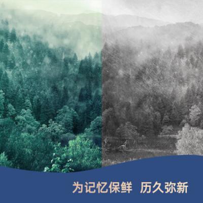 得力（deli）A4热裱塑封机 菜单文件照片覆膜过塑机2132