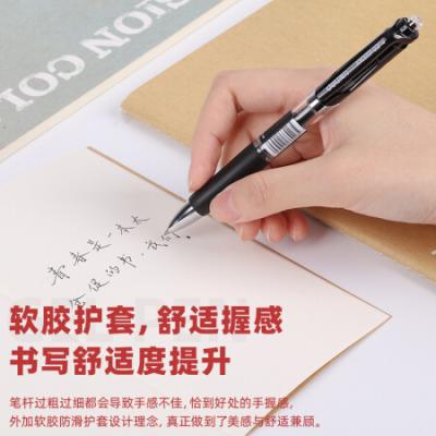 得力(deli)0.5mm按动黑色中性笔 子弹头水笔签字笔12支/盒92622