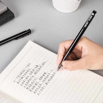 得力(deli)0.7mm按动60支圆珠笔中油笔 黑色原子笔