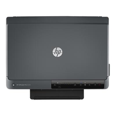 惠普（HP） 6230 彩色无线打印机 电子发票专用打印机 （无线直连 高速自动双面 高负荷）