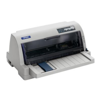 爱普生（EPSON）LQ-735KII 82列经典型平推票据打印机增强版