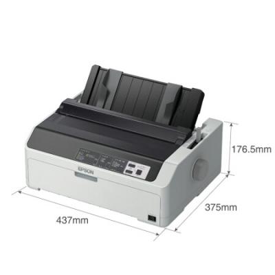 爱普生EPSON LQ-590KII 高速针式打印机 80列卷筒24针 单据报表打印