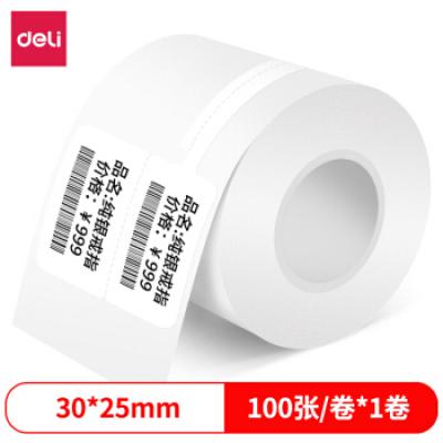 得力(deli)珠宝热敏标签纸 (30*25mm)三防不干胶热敏标签打印纸(100张/盒) 11887