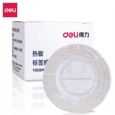 得力(deli)珠宝热敏标签纸 (30*25mm)三防不干胶热敏标签打印纸(100张/盒) 11887