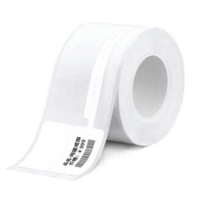 得力(deli)珠宝热敏标签纸 (30*25mm)三防不干胶热敏标签打印纸(100张/盒) 11887
