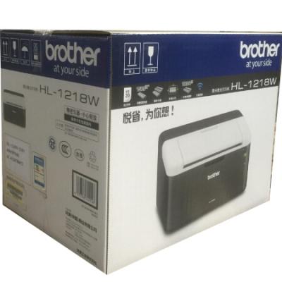 兄弟（brother）HL-1218W 黑白激光打印机（无线网络）