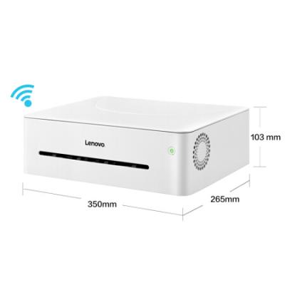 联想（Lenovo）小新LJ2268W 黑白激光无线WiFi办公/家用打印机