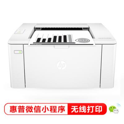 惠普（HP）M104w黑白激光打印机 无线A4打印 P1108/1106+wifi 家用 小型办公
