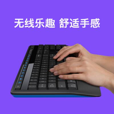 罗技（Logitech）MK345 键鼠套装 无线键鼠套装 办公键鼠套装 全尺寸 黑色