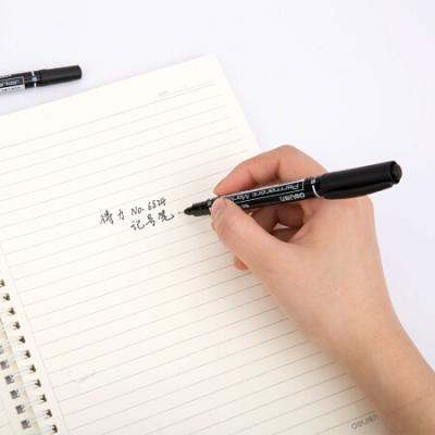 得力(deli)黑色双头多用油性记号笔签字笔 勾线笔会议笔马克笔12支/盒6824