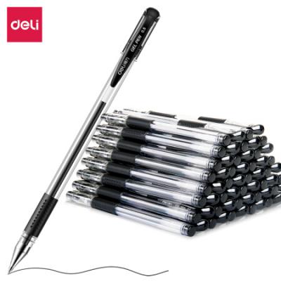 得力(deli)60支0.5mm中性笔签字笔水笔 子弹头黑色33109办公用品