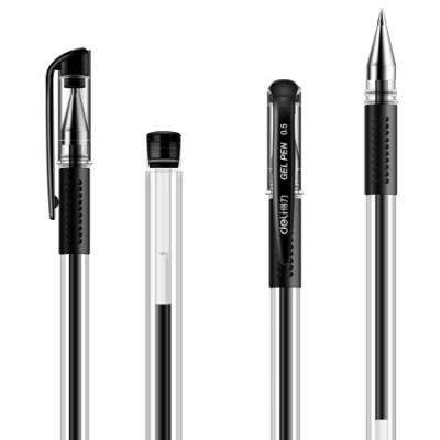 得力(deli)60支0.5mm中性笔签字笔水笔 子弹头黑色33109办公用品