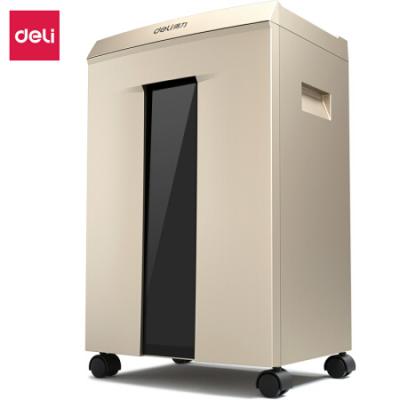 得力(deli)长时间高端办公商用碎纸机 5级保密大容量文件粉碎机 可碎纸/卡/光盘