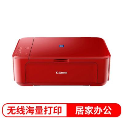 568R无线学生经济家用彩色-800页