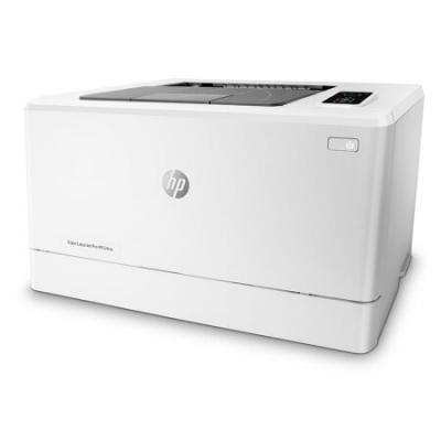 惠普（HP）Colour LaserJet Pro M154a彩色激光打印机(CP1025升级型号)