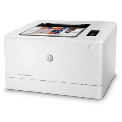 惠普（HP）Colour LaserJet Pro M154nw彩色激光打印机(CP1025nw升级型号)