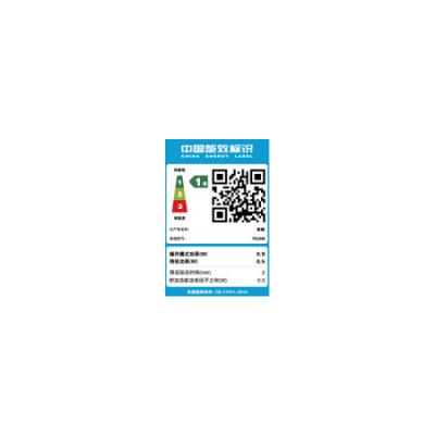 佳能（Canon）TS208 时尚家用打印机 简约型