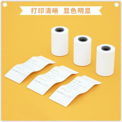 得力（deli）相印宝咕咕机喵喵机专用不干胶白色热敏打印纸3卷装(单卷：宽57mm*直径30mm*长3.5m)XH03