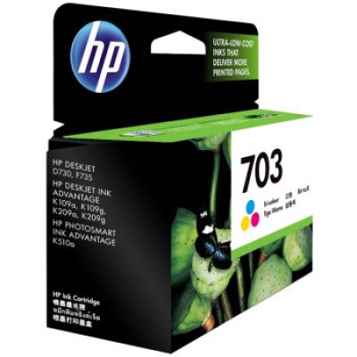 惠普（HP）CD888AA 703号彩色墨盒（适用DJ F735 D730 K109a/g K209a/g Photosmart K510a）