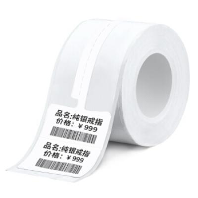 得力(deli)珠宝热敏标签纸 (25*30mm)三防不干胶热敏标签打印纸(100张/盒) 11889