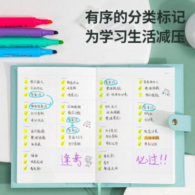 得力(deli)6色荧光笔考试复习重点标记笔 手帐可用水性记号笔6支/盒33111