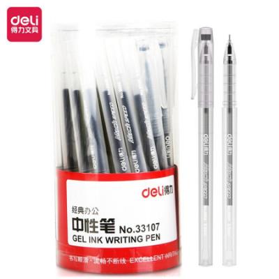 得力(deli)0.5mm全针管黑色中性笔水笔签字笔 40支/桶33107
