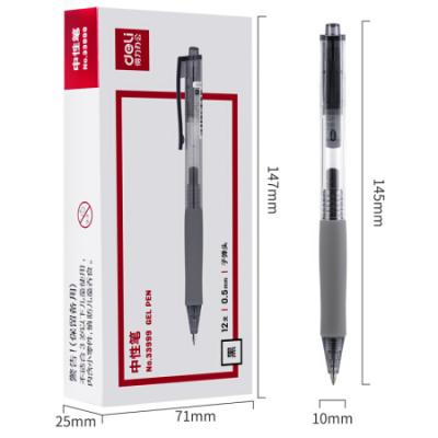 得力(deli)0.5mm按动中性笔水笔签字笔 子弹头黑色12支/盒