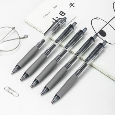 得力(deli)0.5mm按动中性笔水笔签字笔 子弹头黑色12支/盒