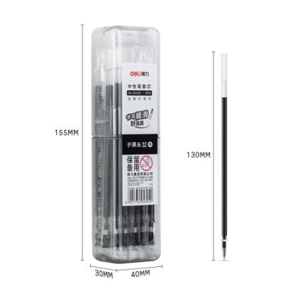 得力(deli)0.5mm中性笔芯签字笔水笔替芯 子弹头黑色20支/桶33402