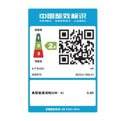 惠普 （HP） 108w 锐系列新品激光打印机 更高配置无线打印 P1106/1108升级款无线版版