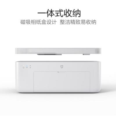 小米 米家手机照片打印机 无线远程连接 还原真实色彩 多尺寸证件照