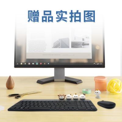 【MK470 萌力星球】芍药白