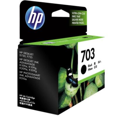 惠普（HP）CD887AA 703号黑色墨盒（适用DJ F735 D730 K109a/g K209a/g Photosmart K510a）