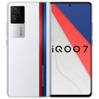 vivo iQOO 7 12GB+256GB 骁龙888 120W超快闪充 KPL官方赛事电竞手机 双模5G全网通vivoiqoo7